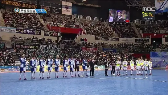 150219 MBC 'Idol Star Athletic Championship 2015' - Futsal