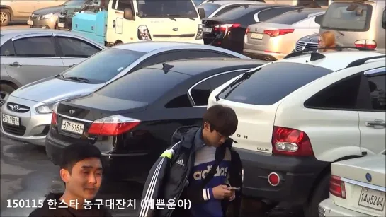 150115 - 샤이니 민호출근(한스타 농구대잔치)