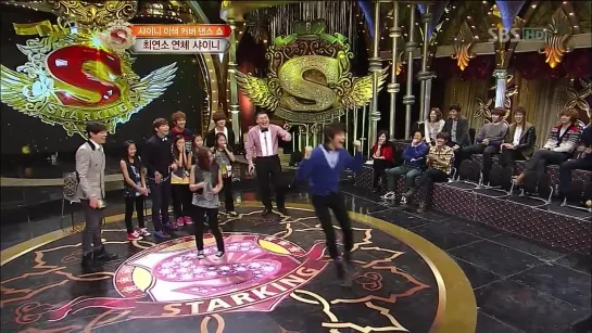 121229 Minho, Onew, Jonghyun, Taemin - SBS Star King EP. 296