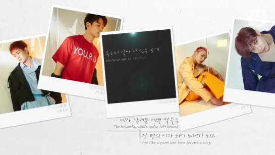 SHINee 샤이니 네가 남겨둔 말 (Our Page) Lyric Video