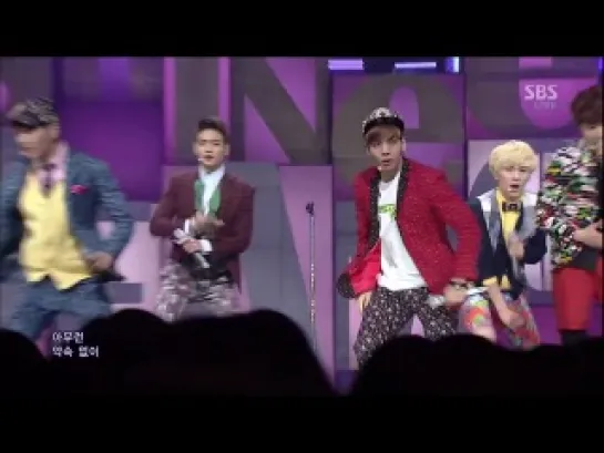 130324 SHINee - Opening + Dream Girl + Ending @ Inkigayo