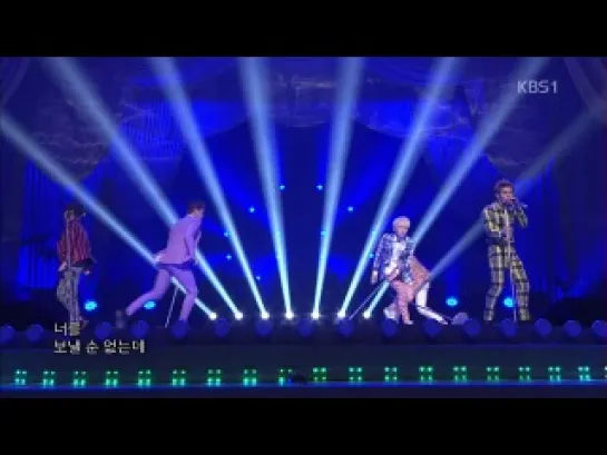 130317 SHINee - Dream Girl @ KBS Open Concert