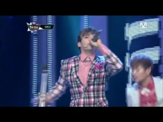 130228 SHINee - Dream Girl @ M! Countdown