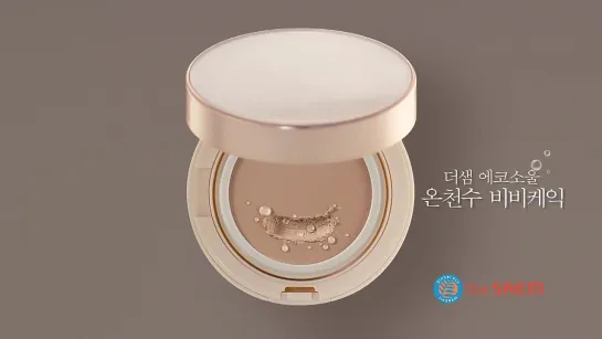 150305 SHINee Minho @ The Saem 'Eco soul' CF