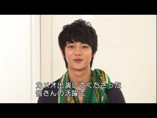 Minho's message for Salamander Guru DVD released in Japan