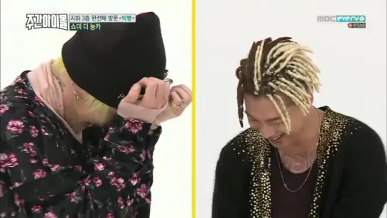 Bigbang Gwiyomi Battle [Weekly idol]