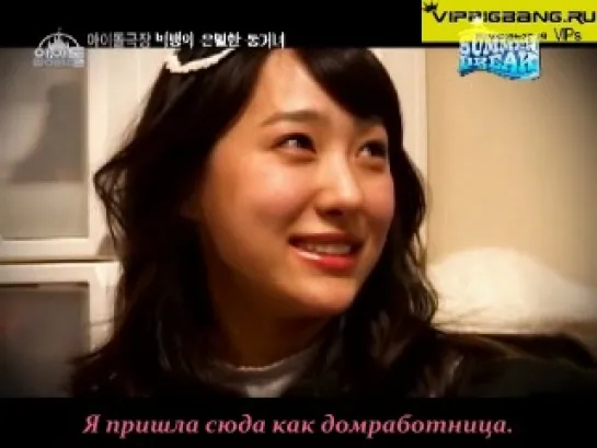 KM Idol World  (Ep.4 – 2007.04.25) – Big Bang  [РУСС. САБ]