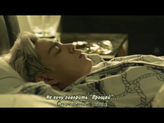 G-Dragon & T.O.P - Baby Good Night  [РУС.САБ.]