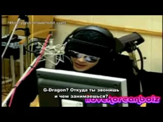 G-Dragon Prank Calls Se7en (Рус. саб)