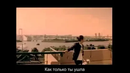 Big Bang - My Heaven (рус. саб.)