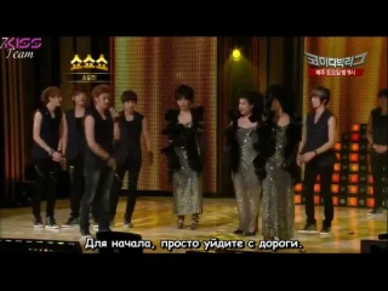 U-Kiss - ShowShowShow [Рус.Суб]