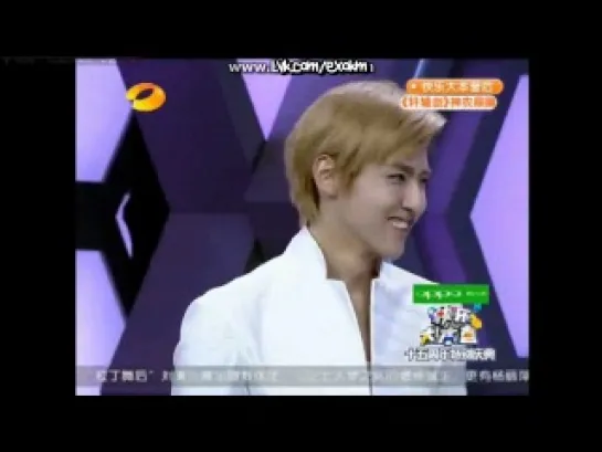 [РУСС. САБ] EXO - Happy Camp special part 1-3