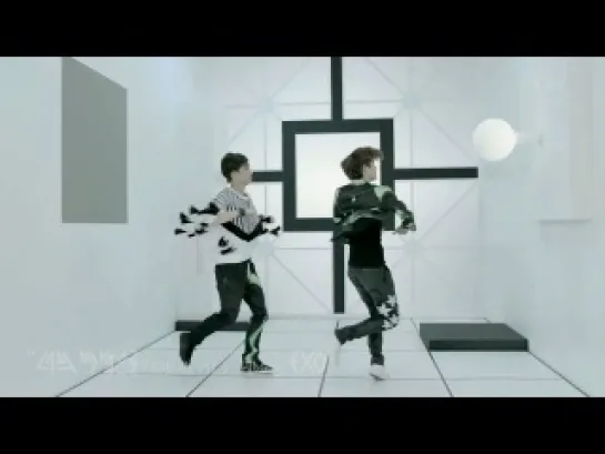 EXO Teaser 22_LAY & SE HUN