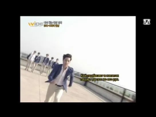 [РУСС. САБ] 120716 EXO-K-Making of Sunny 10 CF with Juniel @ Mnet Wide News