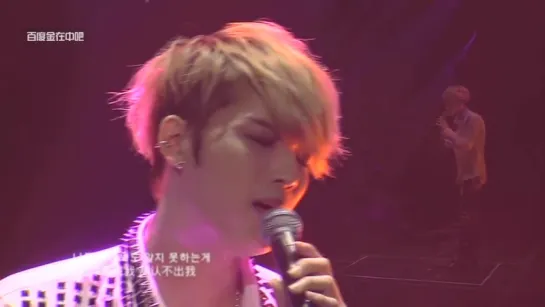 김재중 [Kim JaeJoong] feat. 거미 [Gummy]  - Heaven [2014 Asia Tour Concert J Party]