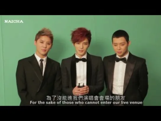 JYJ Tokyo Dome live message 2 ユチョン 유천 [Eng sub]