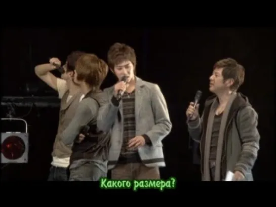 DBSK - Bigeast 3nd Fanclub Event 2009 (5 v.o.l.) рус.саб.