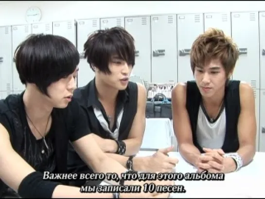 DBSK - Mirotic DVD Special - Part.6/7 ([Mirotic Talk)