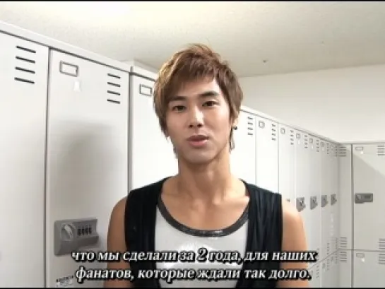 DBSK - Mirotic DVD Special - Part.1/7 (Jaejoong Interviews Yunho)