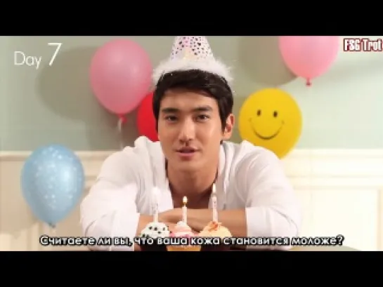 Siwon Message for Mamonde Cosmetics - Day 7