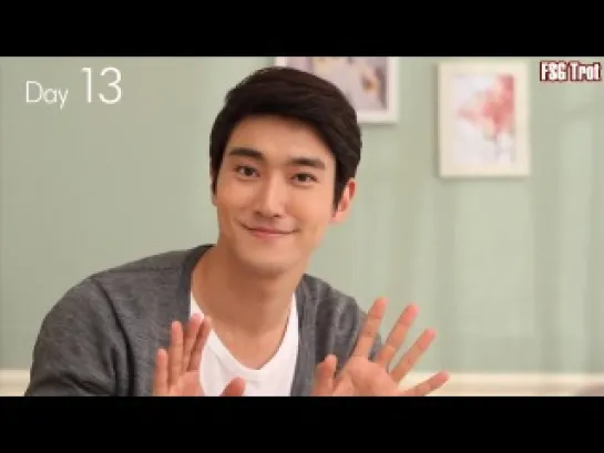 Siwon Message for Mamonde Cosmetics - Day 13 [рус.саб]