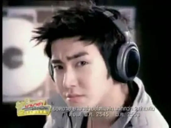 New Fino 2010 CF - Super Junior Leeteuk, Shindong and Siwon.