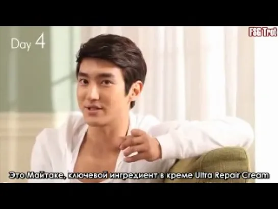 Siwon Message for Mamonde Cosmetics - Day 4 [рус.саб]