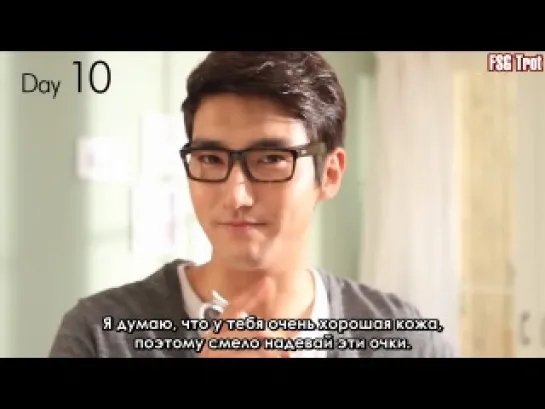 Siwon Message for Mamonde Cosmetics - Day 10 [рус.саб]