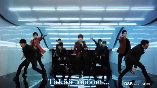 SS501 - Love Like This [rus sub]