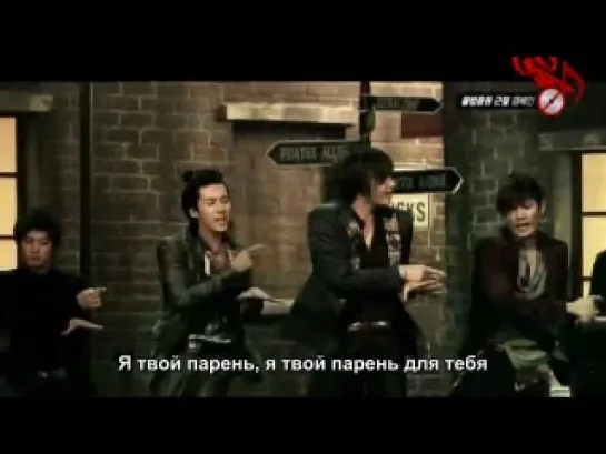 SS501 - U R Man {RUS SUB}