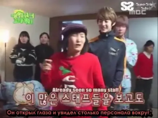 SS501 Thank You for Waking Me Up - ep 2 [rus sub]