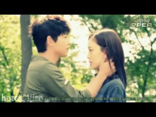 Song Joong Ki - Really (Innocent Man OST) [рус.саб]