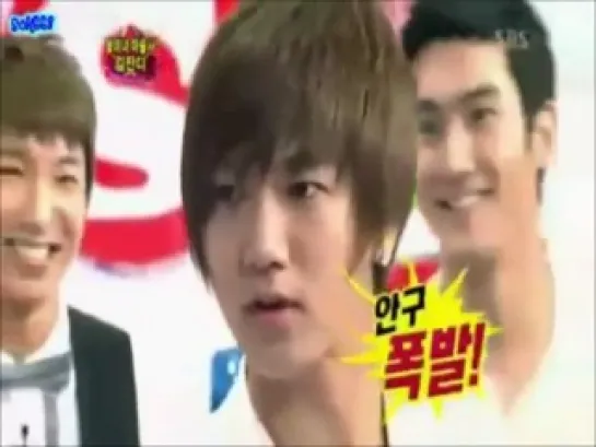 Star King - Super Junior