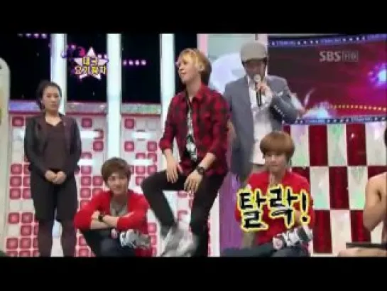 SHINee [Star King]