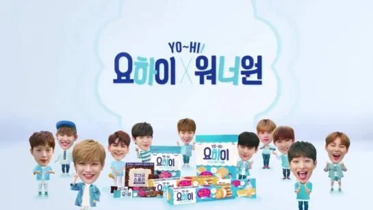 Wanna One X Lotte Milkis Yo - Hi Water CF