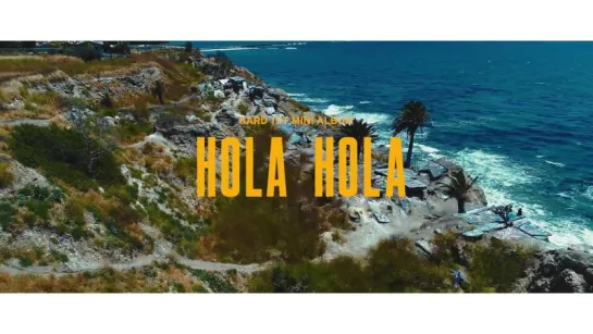 KARD - Hola Hola [Teaser]