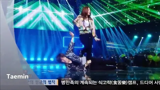 BoA - Only One (Best Dance Partner - YUNHO _ EUNHYUK _ TAEMIN) [Part.1]