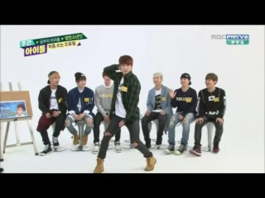 [PARODIE] 30.04.14 MBC Weekly Idol JungKook dance Girl's day - Something