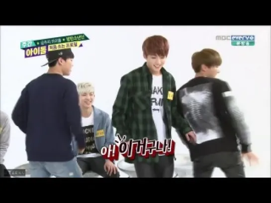 [140430] BTS Weekly Idol- Jungkook, Jimin & J-Hope Girl Group Dances