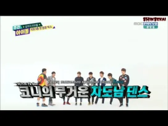 [RUS SUB] 141029 Weekly Idol VIXX part 1