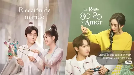 No Quiero Enamorarme de Los Humanos capitulo 1-5