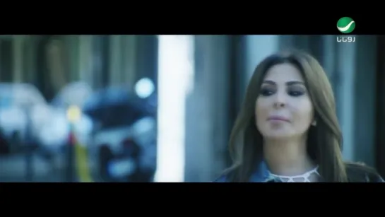 Elissa - Saharna Ya Leil (2016)