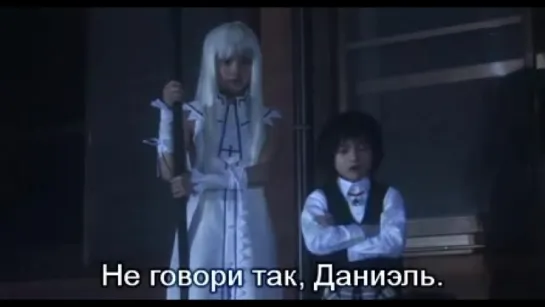 Shinigami no Ballad / Momo - the girl god of death / Момо, маленькая богиня смерти - 4 серия