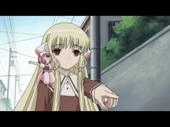 Чобиты / Chobits / 4 из 24