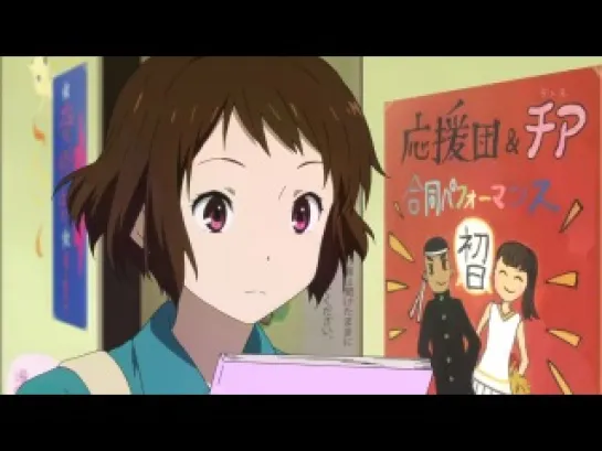 Hyouka: You can't escape / Хьёу-ка: Тебе не уйти - 16 серия [Ancord & Shina]