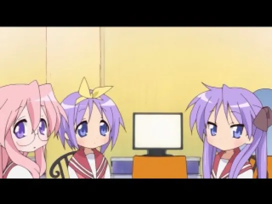 Lucky Star 16 [Ancord]