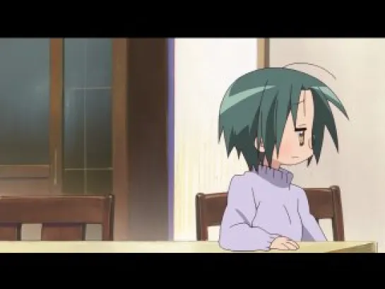 Lucky Star 11