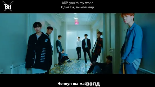 [KARAOKE] UNB - SENSE (рус. саб)