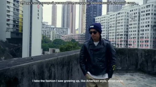 [Рус. саб] Naoto Discusses Working with NIGO in his Latest CollectionHighsnobiety