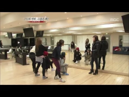 5dolls in the practice room